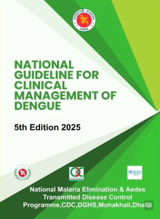 Promotional textbook bundle cover