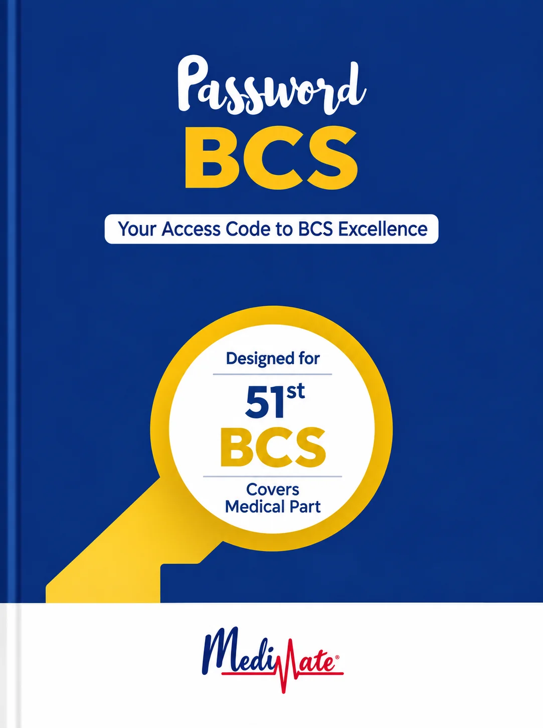 Promotional textbook bundle cover